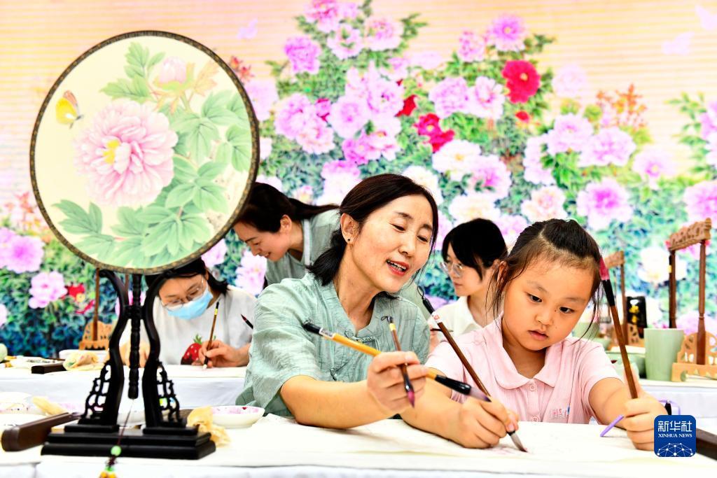 菠菜网下载